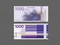 Обзор валюты норвегии Какие деньги в норвегии курс